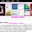香港6合和彩历史开奖记录2012年